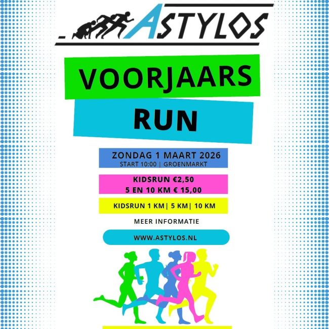 Koopzondag – Astylos Voorjaarsrun