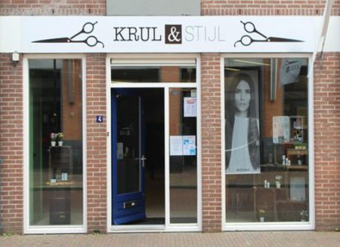 Krul &#038; Stijl