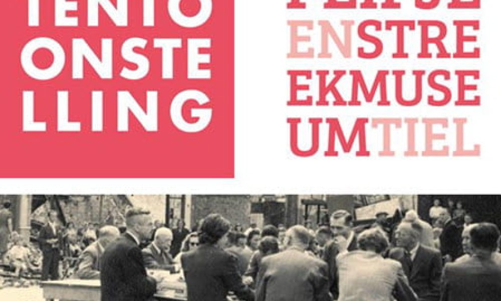 Tentoonstelling ‘Alles kwijt’