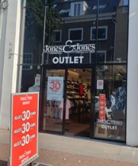 Jones & Jones Outlet